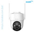 Meari S2 Plus 4MP Smart Outdoor WiFi PTZ Camera